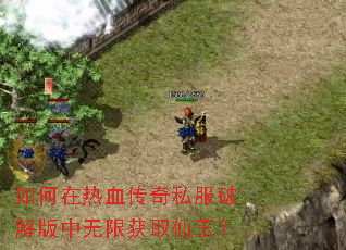 �������Ѫ����˽���ƽ�������޻�ȡ����