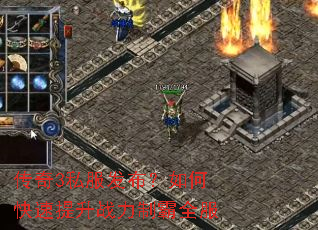 ����3˽����������ο�������ս���ư�ȫ��