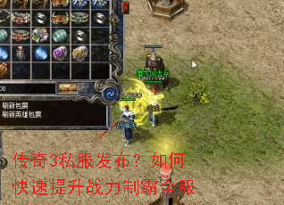 ����3˽����������ο�������ս���ư�ȫ��