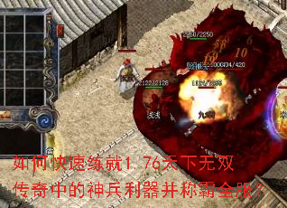 ��ο�������1.76������˫�����е�����������ư�ȫ����