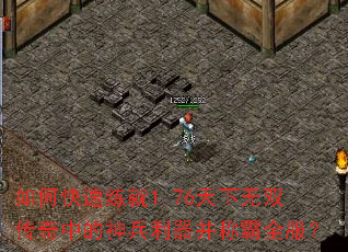 ��ο�������1.76������˫�����е�����������ư�ȫ����