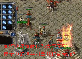 ��ο�������1.76������˫�����е�����������ư�ȫ����