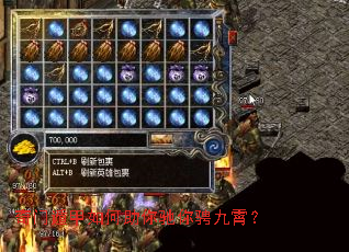 ���Ŷݼ�����������Ҿ�����