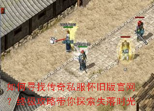 ���Ѱ�Ҵ���˽�����ɰ�������ռ����Դ���̽��ʧ��ʱ��