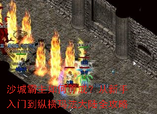 ɳ�ǰ���������ɣ����������ŵ��ݺ��귨��½ȫ����