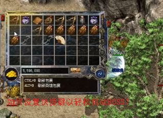 ������ÿ�ݼ���������սBOSS��