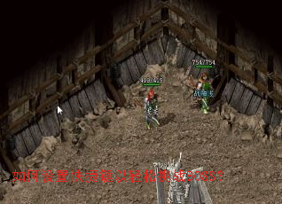 ������ÿ�ݼ���������սBOSS��