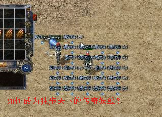 ��γ�Ϊ�������µĴ���������