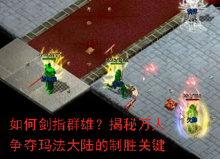 ��ν�ָȺ�ۣ��������������귨��½����ʤ�ؼ�