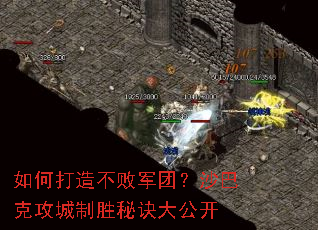 ��δ��첻�ܾ��ţ�ɳ�Ϳ˹�����ʤ�ؾ��󹫿�