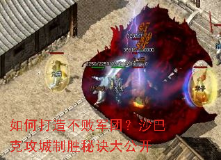 ��δ��첻�ܾ��ţ�ɳ�Ϳ˹�����ʤ�ؾ��󹫿�