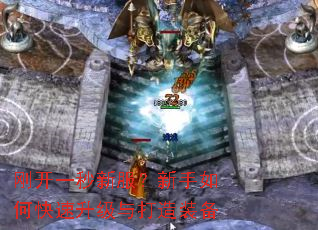 �տ�һ���·���������ο������������װ��