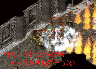 ����1.76�����������ԣ�������ο��������ȼ���