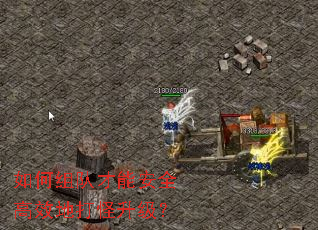 �����Ӳ��ܰ�ȫ��Ч�ش��������