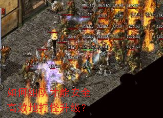 �����Ӳ��ܰ�ȫ��Ч�ش��������