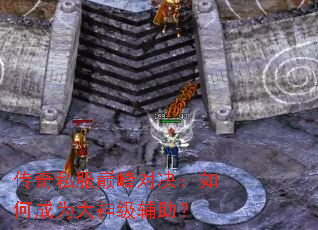 ����˽���۷�Ծ�����γ�Ϊ���񼶸�����