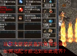 ��λ���е�װ�������ж�ǿ����δ�����ܴﵽ��˾��磿