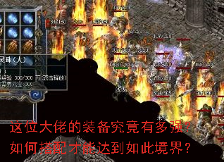 ��λ���е�װ�������ж�ǿ����δ�����ܴﵽ��˾��磿