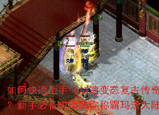 ��ο������֡����ٱ�̬���Ŵ��桷�����ֱر���������ư��귨��½