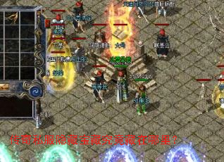 ����˽�����ر��ؾ����������