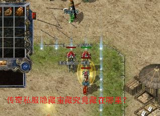 ����˽�����ر��ؾ����������