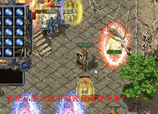 ����˽�����ر��ؾ����������