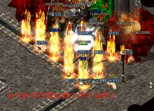 ��λ�ô�����Ϸ�еĲ��ƽ���