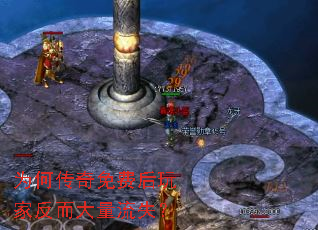 Ϊ�δ�����Ѻ���ҷ���������ʧ��