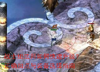 սʿ�鷨ʦ��ο�����������ȷ�ӵ���װ��ѡ��ָ��