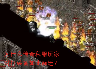 Ϊʲô����˽����ҶԴ�װ����˳��ԣ�