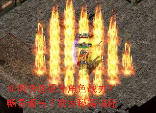 ��ο���������ɫս�������׸���ֶ����ؼ�����