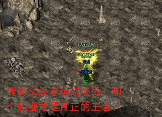 ����60��������ĵã��ĸ�ְҵ�������������ߣ�