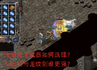 �����ʿ�������ѡ���޼��������ƽ�˭��ǿ��