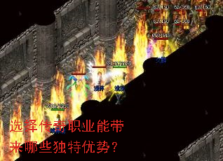 ѡ����ְҵ�ܴ�����Щ�������ƣ�