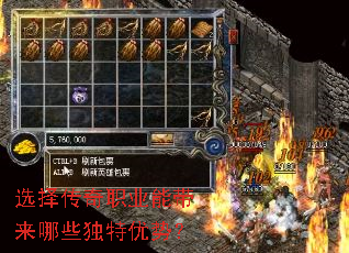 ѡ����ְҵ�ܴ�����Щ�������ƣ�