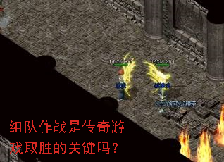 �����ս�Ǵ�����Ϸȡʤ�Ĺؼ���