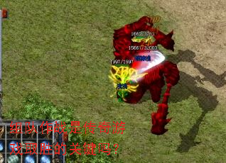 �����ս�Ǵ�����Ϸȡʤ�Ĺؼ���