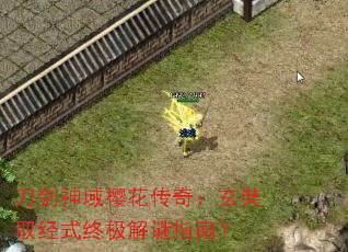 ��������ӣ�����棺����ȡ��ʽ�ռ�����ָ�ϣ�