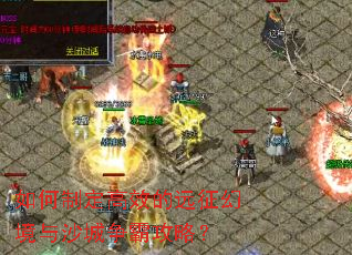 ����ƶ���Ч��Զ���þ���ɳ�����Թ��ԣ�