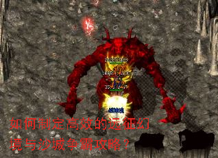 ����ƶ���Ч��Զ���þ���ɳ�����Թ��ԣ�