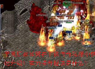 ƽ�����������ֻ�����˽���п���������ʵ�������ؾ���ʲô��