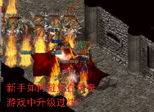 ������α����ڴ�����Ϸ���������죿