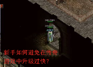 ������α����ڴ�����Ϸ���������죿