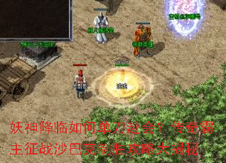 ��������ε������᣿���������սɳ�Ϳ���ʤ���Դ����