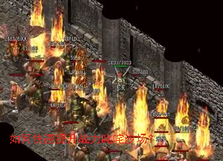 ��ο�������ս��߳��ɳ����