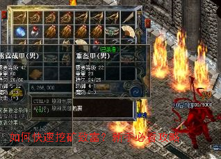 ��ο����ڿ��¸������ֱؿ�����