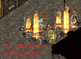 սʿ�������Ӧ�Է�ʦ��Զ�̹�����