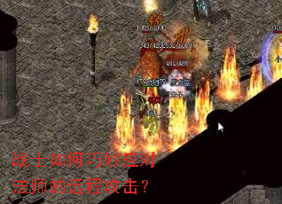 սʿ�������Ӧ�Է�ʦ��Զ�̹�����