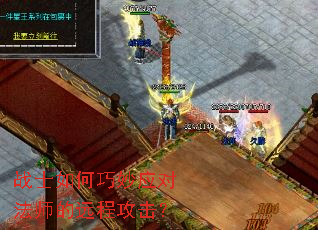 սʿ�������Ӧ�Է�ʦ��Զ�̹�����