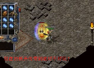 ���ڵ��¿����浽�׺ò����棿